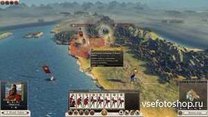 Total War: Rome II (v.1.7.0.8418 + 4 DLC) (2013/RUS/RePack by xatab)
