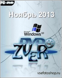 ZverDVD 2013.11 + Alkid SE (   2013 )