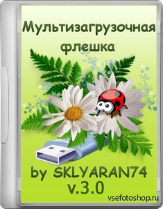   by SKLYARAN74 v.3.0 (2013/RUS/ENG)