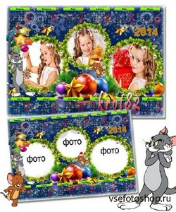 Детский календарь с рамками для фото с Томом, Джерри и новогодними игрушкам ...