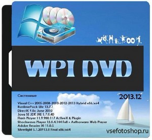 nomer001 WPI (DVD) 2013.12 (x86/x64/RUS/2013)