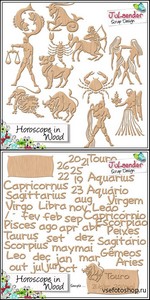 Horoscope in Wood PNG Files