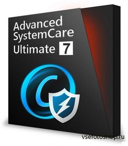 Advanced SystemCare Ultimate 7.0.1.589 (2013/PC) RePack by D!akov