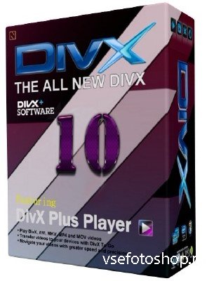 DivX Plus 10.1 Build 1.10.1.362 (RusML)