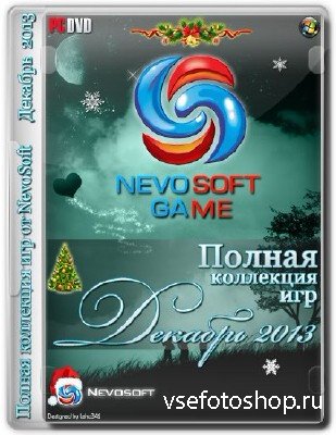 Полная коллекция игр от NevoSoft за Декабрь (RUS/2013)