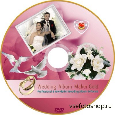 Wedding Album Maker Gold 3.53