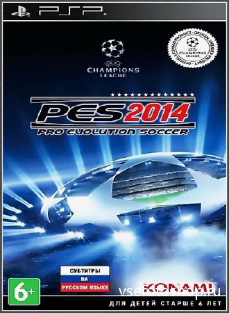 Pro Evolution Soccer 2014 (2014) (RUS) (PSP)