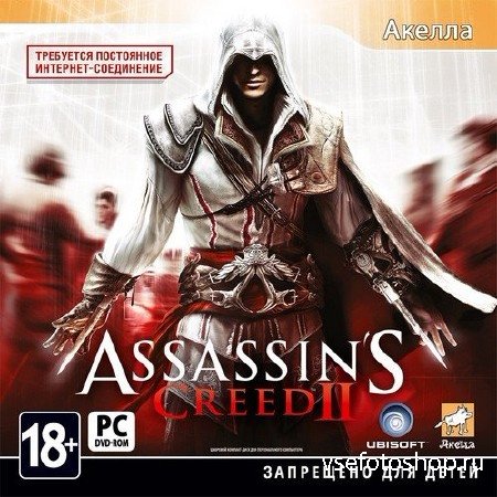 Assassin's Creed II *v.1.01* (2010/RUS/RePack by CUTA)