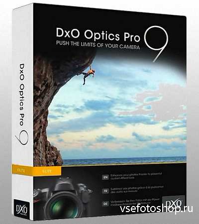 DxO Optics Pro 9.1.2 Build 1661 Elite RePack