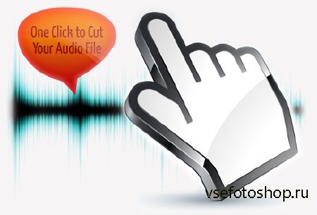 Free MP3 Cutter and Editor 2.6.0.2277