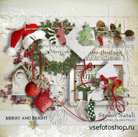 Праздничный новогодний скрап-комплект - Веселый и яркий 