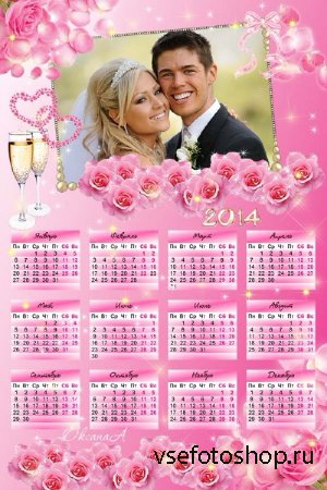 Свадебный календарь на 2014 год – Волшебная роза любви 
