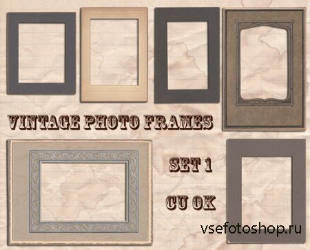 Vintage Photo Frames Set 1