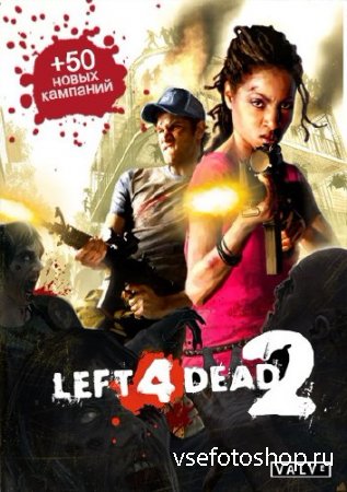 Left 4 Dead 2 BCM + 50  v. 2.1.3.5+ (2014/RUS)