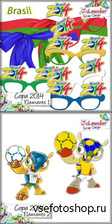 Brasil Copa 2014 PNG Files