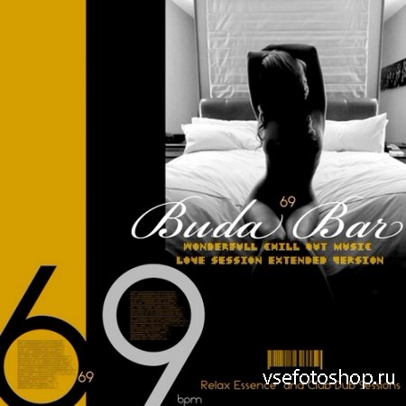 Buda Bar 69 (2013)