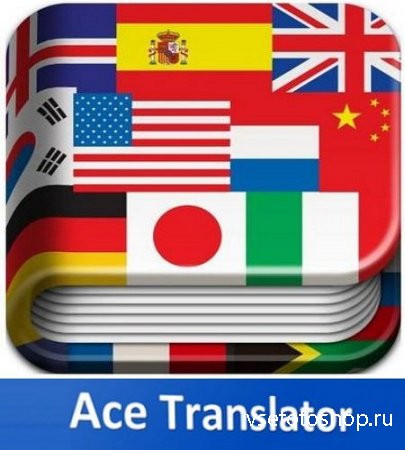 Ace Translator 11.5.4.908 ML+Rus