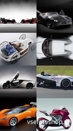 Prototype and Concept Cars Wallpapers JPG Files