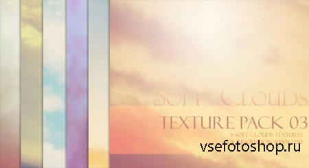 Soft Clouds Texture JPG Files