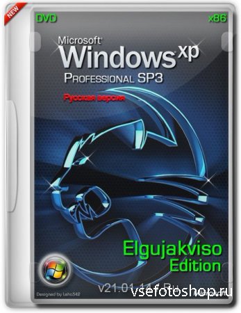 Windows XP Pro SP3 x86 Elgujakviso Edition 21.01 (2014/RUS)