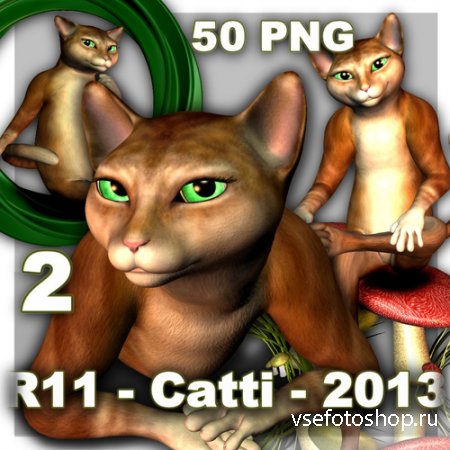 Catti - 2 PNG Files