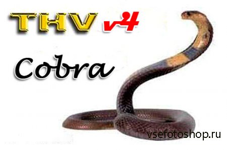 Форекс стратегия THV v 4 Cobra