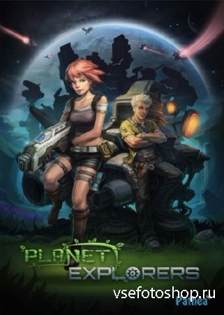 Planet Explorers (2014/ENG/ALPHA)