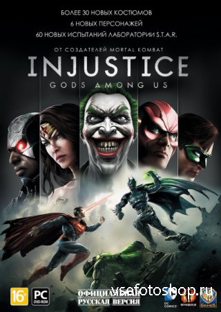 Injustice: Gods Among Us Ultimate Edition *Update 3* (2013/RUS/ENG/MULTi/Re ...