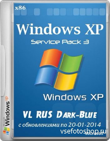 Windows XP SP3 VL Dark-Blue    20-01-2014 (x86/RUS/2014)