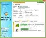 DriverPack Solution 14 R405 Final + - 14.02.0