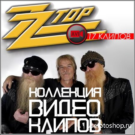 ZZ Top -    (DVDRip)