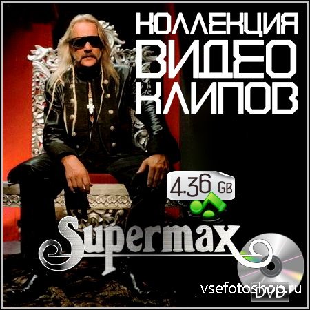 Supermax -    (DVD-5)