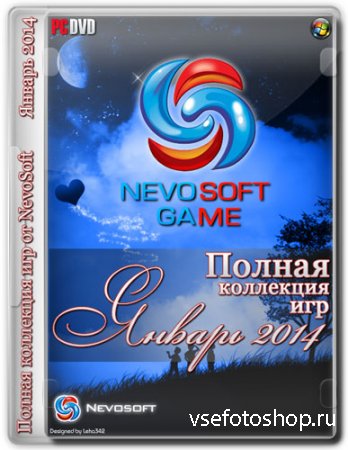     NevoSoft   (RUS/2014)