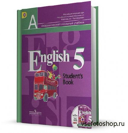  ..  . - English 5: Student's Book (2013)