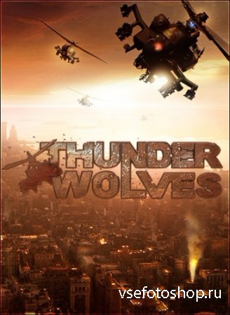 Thunder Wolves (2013/PC/Rus) RePack by WARHEAD3000