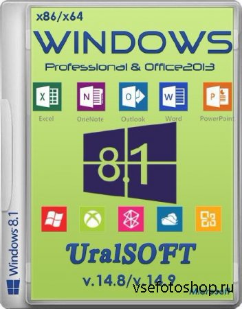 Windows 8.1 Pro & Office2013 UralSOFT v.14.8|14.9 (x64/RUS/2014)