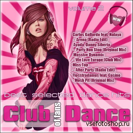 Club of fans Dance Vol.2 (2014)
