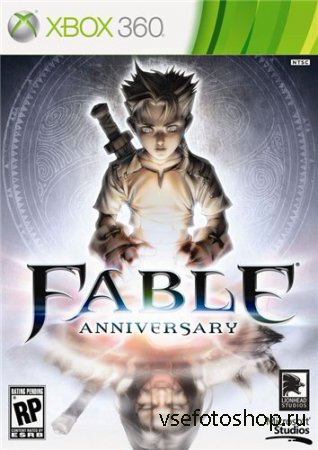Fable Anniversary (LT+3.0) (2014/ENG/XBOX360)