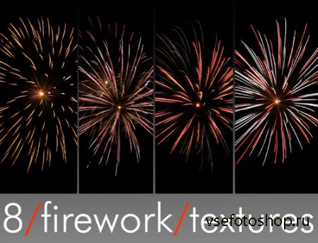 8 Firework Textures JPG Files