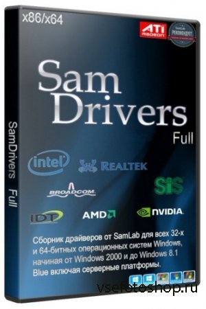 SamDrivers 14.2.1 -     Windows (2014/PC/RUS)  FULL