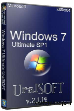 Windows 7 x86/x64 Ultimate UralSOFT v.2.1.14 (RUS/2014)