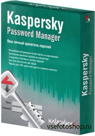 Kaspersky Password Manager 5.0.0.179