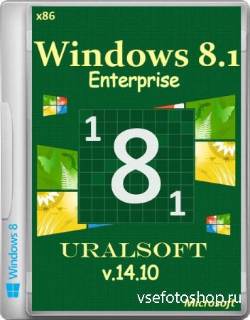 Windows 8.1 x86 Enterprise UralSOFT v.14.10 (2014/RUS)