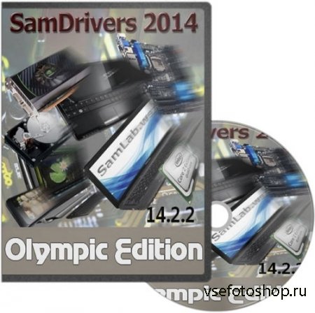 SamDrivers 14.2.2 Olympic Edition