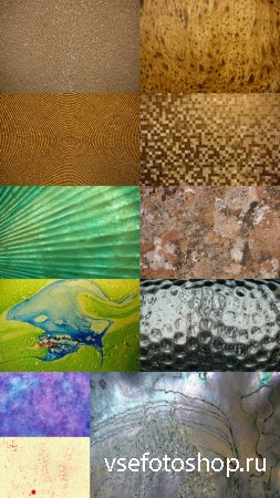Set of Diverse Textures JPG Files