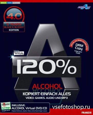 Alcohol 120% 2.0.2 Build 5830 Retail *Cracked-F4CG* (Retail !)
