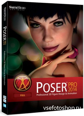 Poser Pro 2014 10.0.3 Final