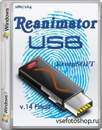Reanimator USB KrotySOFT v.14 Final (x86/x64/RUS/2014)