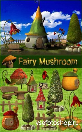 Сказочный скрап-комплект - Fairy Mushroom