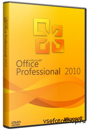 Microsoft Office 2010 Professional Plus + Visio Premium + Project / Standard 14.0.7113.5005 SP2 (    15.02.2014)